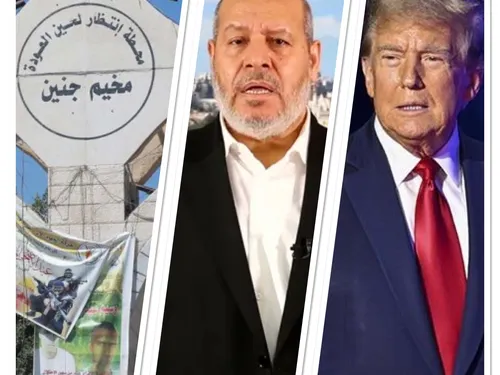 LE JOURNAL DU SOIR EN LANGUE ARABE DU 21/1/2025