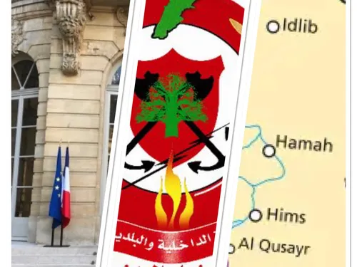 LE JOURNAL DU SOIR EN LANGUE ARABE DU 5/12/2024