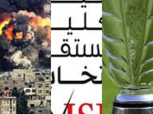 LE JOURNAL DU SOIR EN LANGUE ARABE DU 6/2/2024