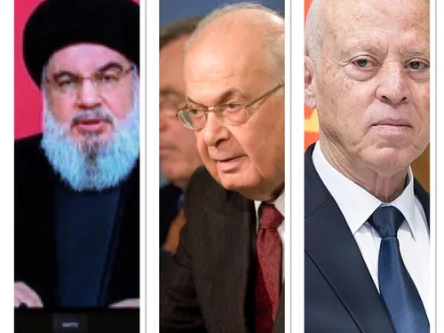 LE JOURNAL DE 12H EN LANGUE FRANCAISE DU 26/8/2024