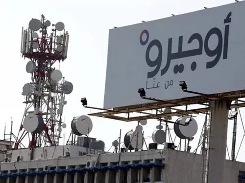 LE JOURNAL DU LIBAN DE 14 H DU 20/8/2024