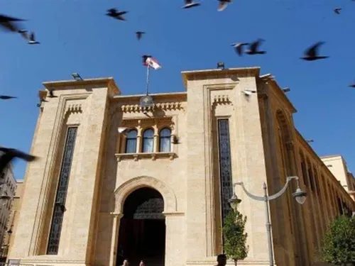 LE JOURNAL DU LIBAN DU SOIR DU 19/1/2023