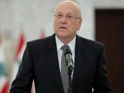 LE JOURNAL DU LIBAN DU SOIR DU 27/11/2024