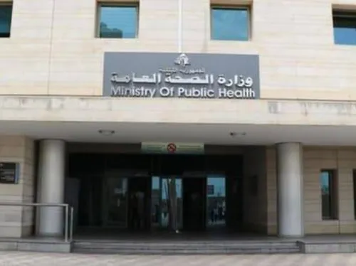 LE JOURNAL DU LIBAN DU SOIR DU 3/11/2024