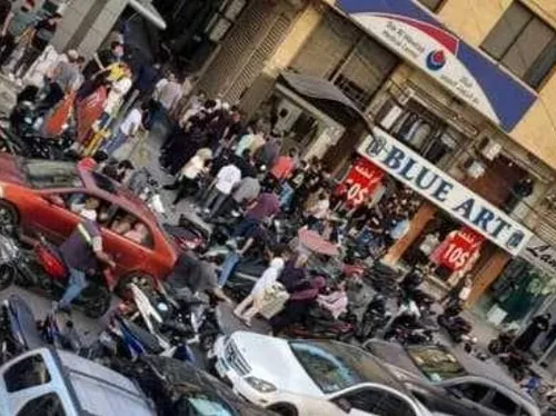 LE JOURNAL DU LIBAN DU SOIR DU 17/09/24