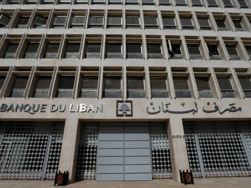 LE JOURNAL DU LIBAN DU SOIR DU 31/5/2022