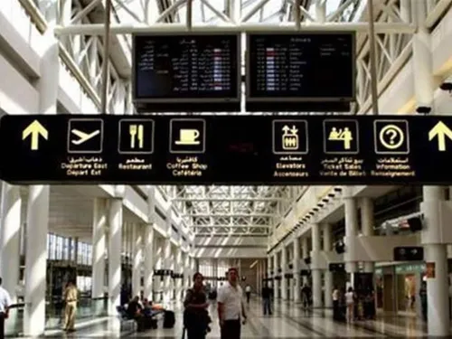 LE JOURNAL DU LIBAN DU SOIR DU 26/04/23