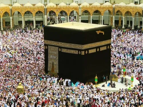 Hajj 2025 : le pèlerinage débutera officiellement le 4 juin,...