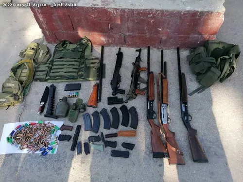 LE JOURNAL DU LIBAN DE LA MI-JOURNEE DU 6/09/22