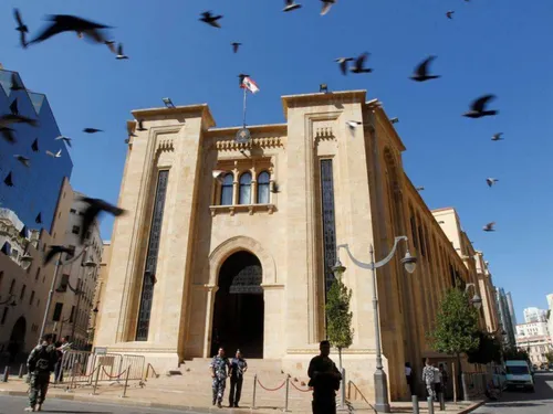 LE JOURNAL DU LIBAN DU SOIR DU 26/09/22