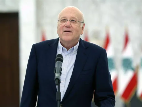 LE JOURNAL DU LIBAN DU SOIR DU 7/1/2022