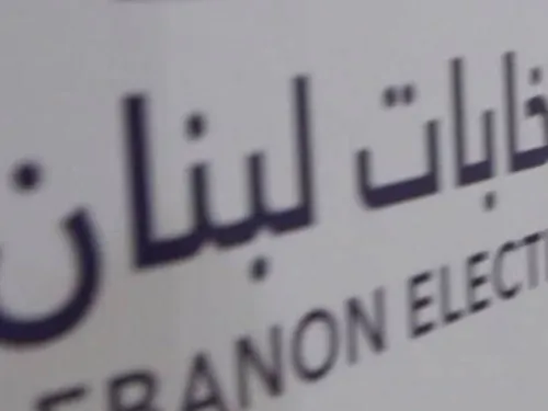 LE JOURNAL DU LIBAN DU SOIR DU 20/05/22
