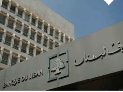 LE JOURNAL DU LIBAN DU SOIR DU 8/09/22