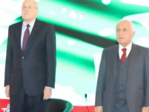 LE JOURNAL DU LIBAN DE LA MI-JOURNEE DU 22/12/22