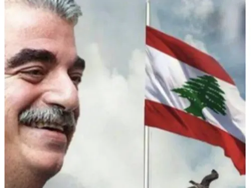 LE JOURNAL DU LIBAN DU SOIR DU 14/02/23