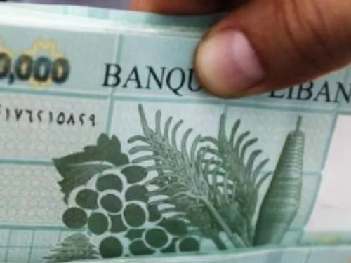 LE JOURNAL DU LIBAN DE LA MI-JOURNEE DU 14/03/23