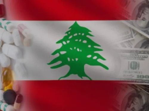 LE JOURNAL DU LIBAN DE LA MI-JOURNEE DU 15/03/23