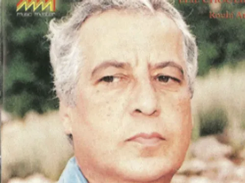 LE JOURNAL DU LIBAN DE LA MI-JOURNEE DU 4/05/23