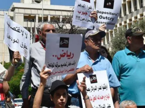 LE JOURNAL DU LIBAN DE LA MI-JOURNÉE DU 23/06/23