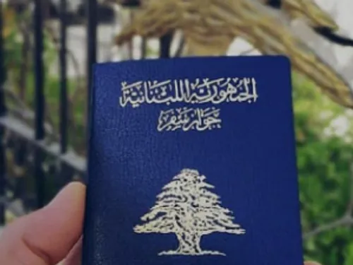 LE JOURNAL DU LIBAN DE LA MI-JOURNÉE DU 9/08/23