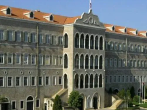 LE JOURNAL DU LIBAN DU SOIR DU 14/09/23