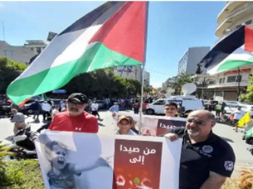 LE JOURNAL DU LIBAN DU SOIR DU 18/10/23