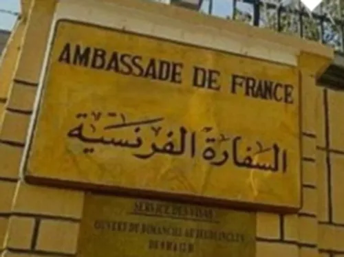 LE JOURNAL DU LIBAN DU SOIR DU 19/01/24