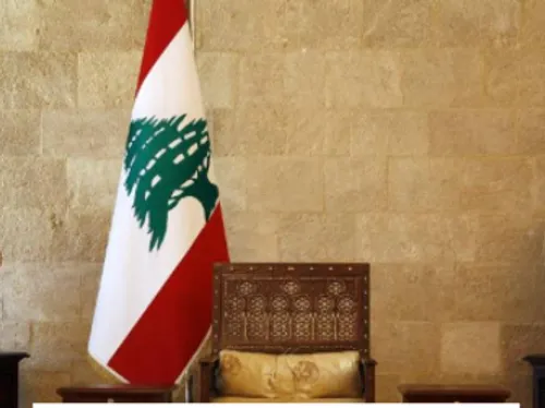 LE JOURNAL DU LIBAN DU SOIR DU 27/02/24