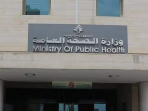 LE JOURNAL DU LIBAN DE LA MI-JOURNÉE DU 25/04/24