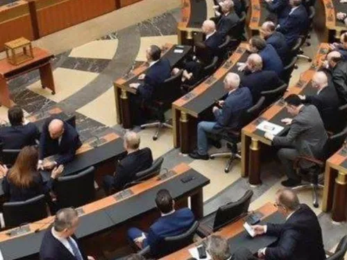 LE JOURNAL DU LIBAN DU SOIR DU 25/04/24