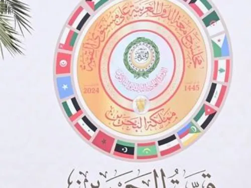 LE JOURNAL DU LIBAN DE LA MI-JOURNÉE DU 16/05/24