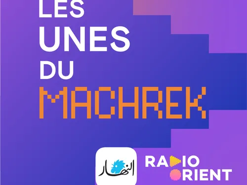 Les Unes du Machrek du 16 septembre 2025 : votre fenêtre...