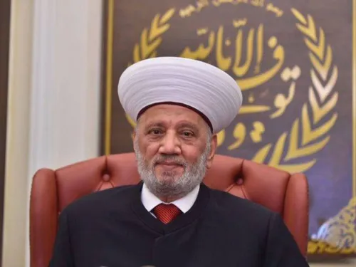 LE JOURNAL DU LIBAN DE LA MI-JOURNEE DU 22/03/23