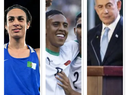 LE JOURNAL EN LANGUE FRANÇAISE DE 13H DU 9/08/24