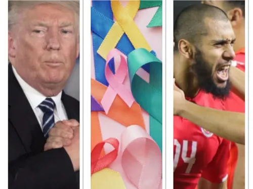 LE JOURNAL EN LANGUE  FRANÇAISE  DU SOIR DU 4/02/2025