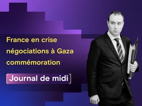 Crise politique en France, trêve en négociation à Gaza, et mémoire...
