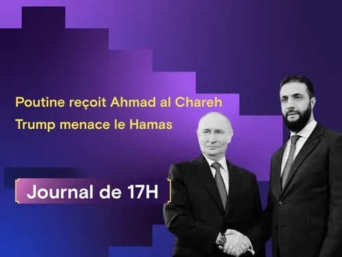 Relations Moscou-Damas, menace de Trump au Hamas, réforme des...