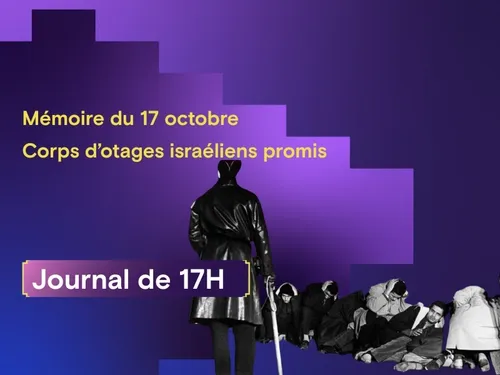 Le Hamas promet la restitution des otages israéliens, la mémoire du...