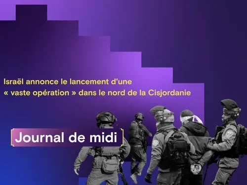 Israël annonce une vaste opération militaire dans le nord de la...
