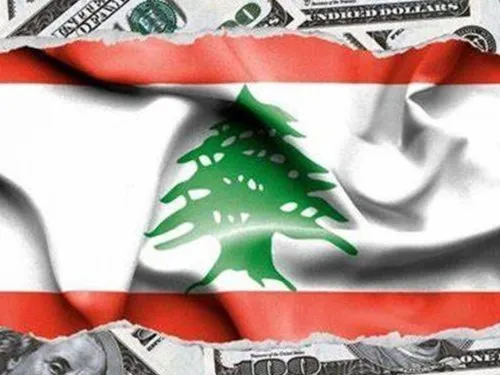 LE JOURNAL DU LIBAN DU SOIR DU 6/03/23