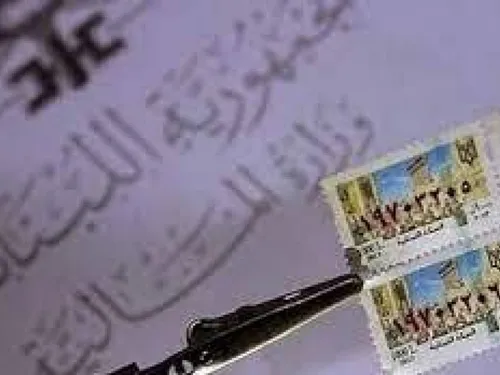 LE JOURNAL DU LIBAN DU SOIR DU 1/06/23