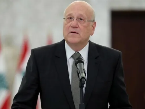 LE JOURNAL DU LIBAN DU SOIR DU 12/12/24