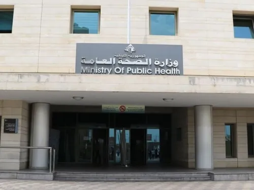 LE JOURNAL DU LIBAN DU SOIR DU 18/12/24