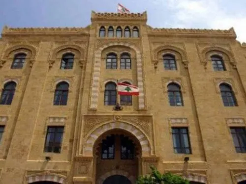 LE JOURNAL DU LIBAN DU SOIR DU 6/01/23