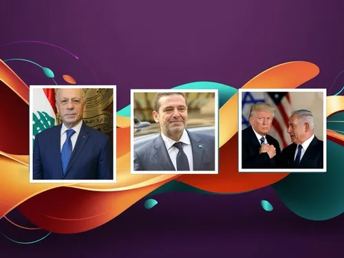 LE JOURNAL DU LIBAN DE LA MI-JOURNÉE DU 13/2/2025