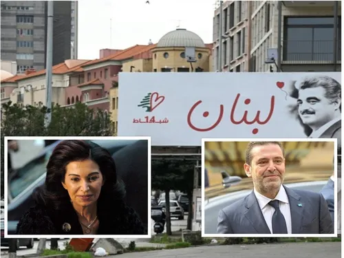 LE JOURNAL EN LANGUE ARABE DU SOIR 14 02 2025