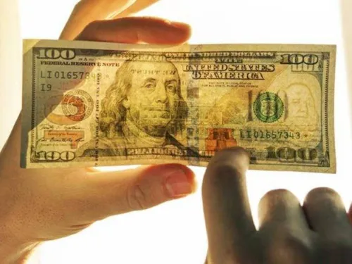 LE JOURNAL DU LIBAN DU SOIR DU 24/04/23