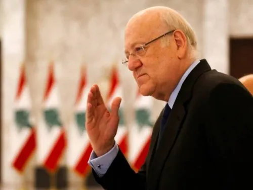 LE JOURNAL DU LIBAN DU SOIR DU 22/11/23