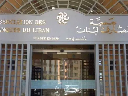 LE JOURNAL DU LIBAN DU SOIR DU 9/03/23