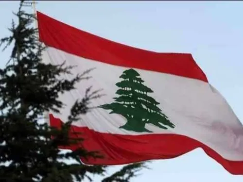 LE JOURNAL DU LIBAN DU SOIR DU 2/03/23